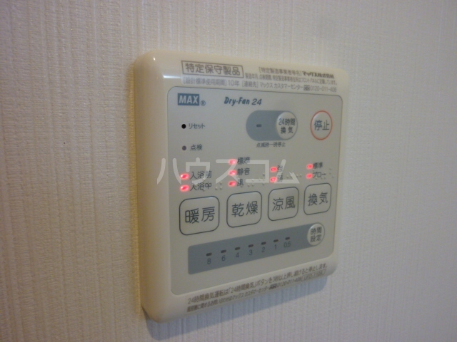 21/30 その他画像