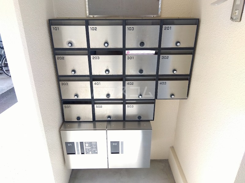 14/19 その他画像