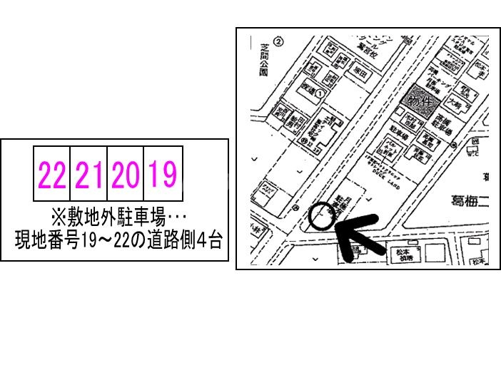 13/25 その他画像