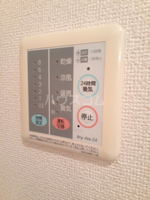19/30 設備