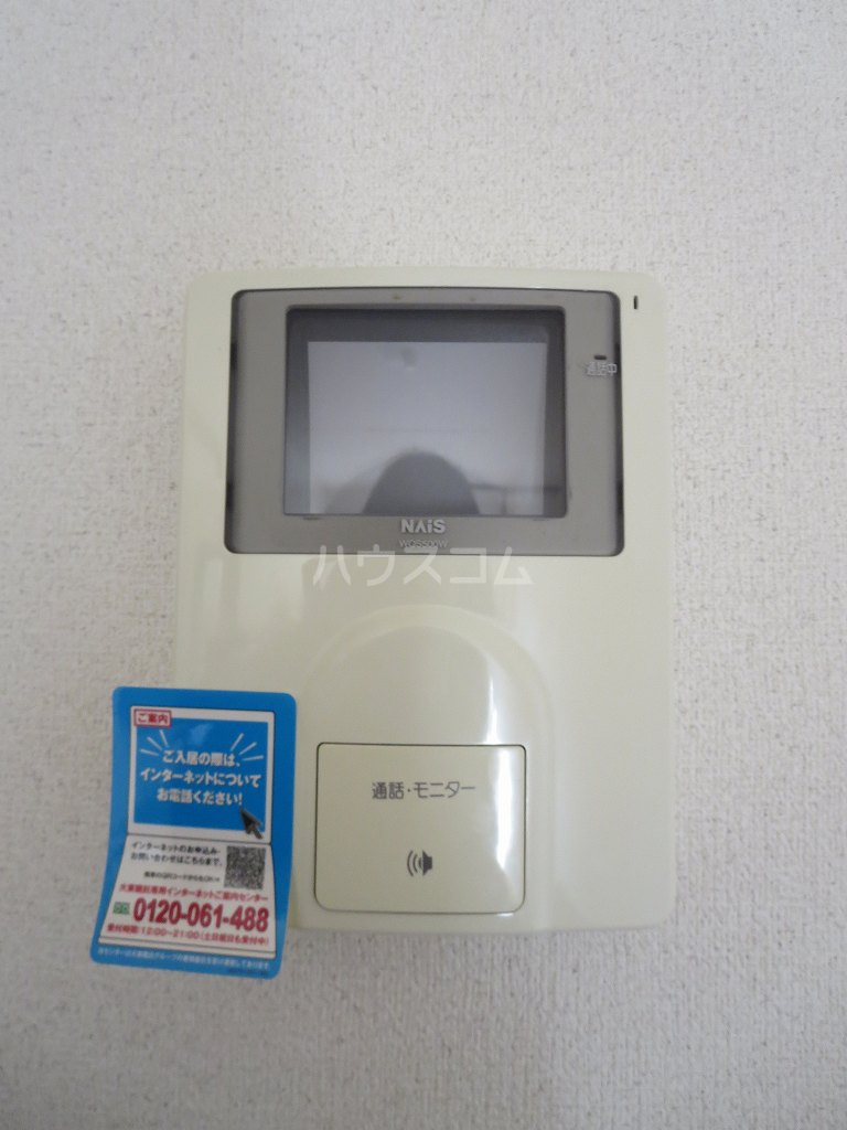 16/29 その他画像