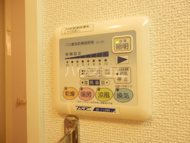 17/30 その他画像