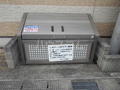 12/19 その他画像