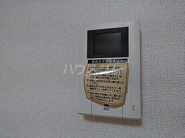 16/28 その他画像