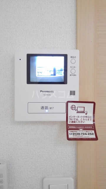 13/21 その他画像