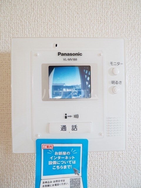 22/30 設備