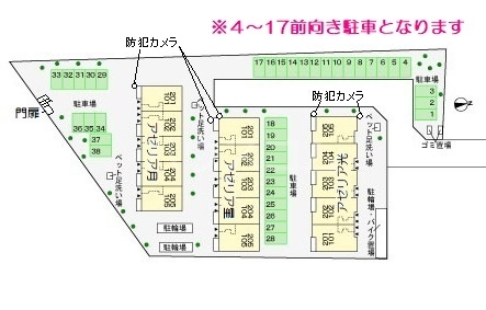 15/21 その他画像