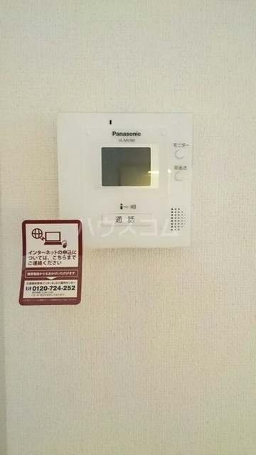 13/21 その他画像