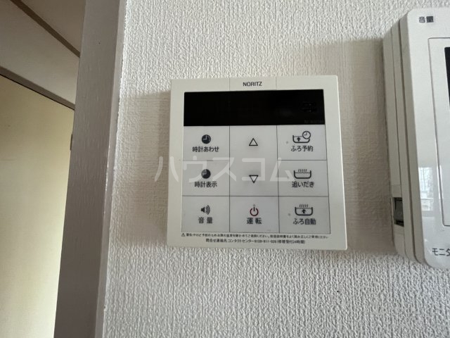 25/30 その他画像