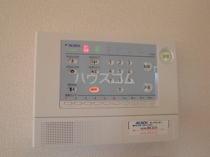 19/24 その他画像