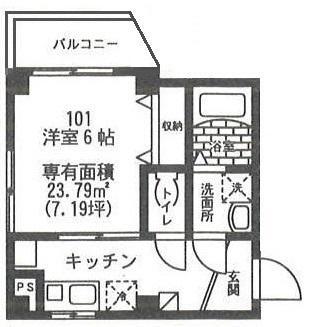 2/14 間取