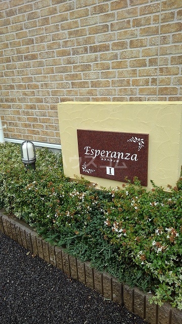 2/4 エントランス