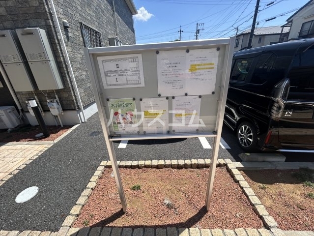 7/12 駐車場