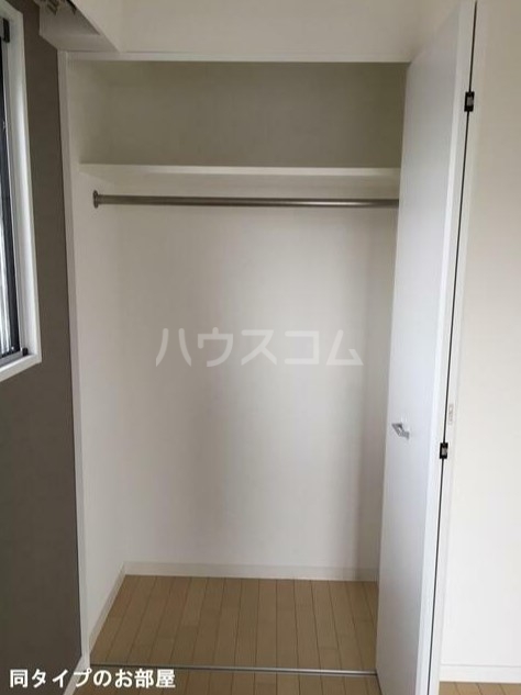 8/30 収納