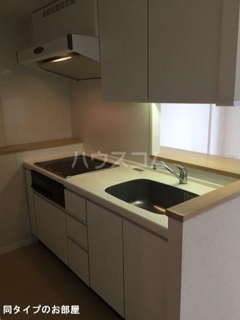 11/30 キッチン