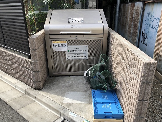 21/30 その他画像