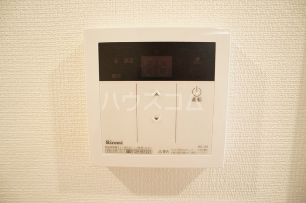 18/30 設備