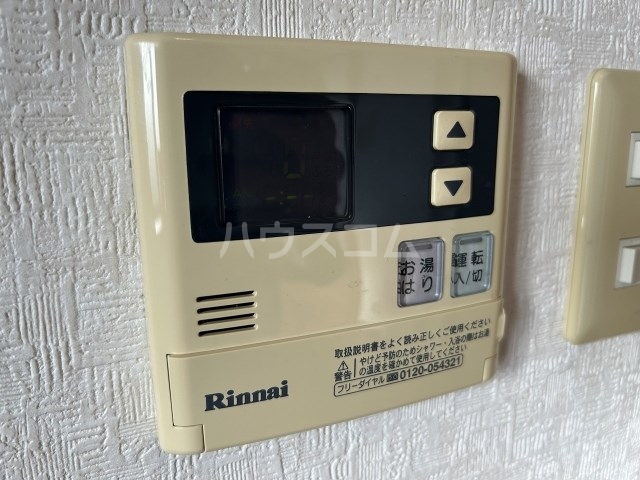 23/30 設備