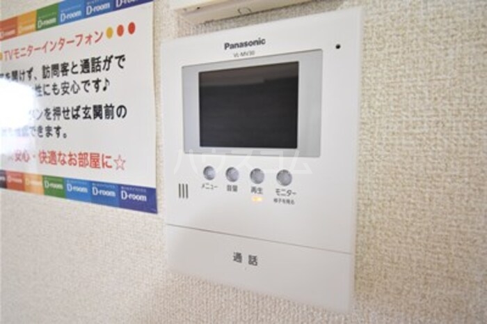 13/14 その他画像