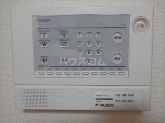 12/17 その他画像