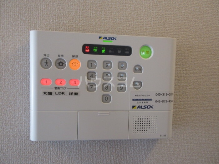 23/30 その他画像