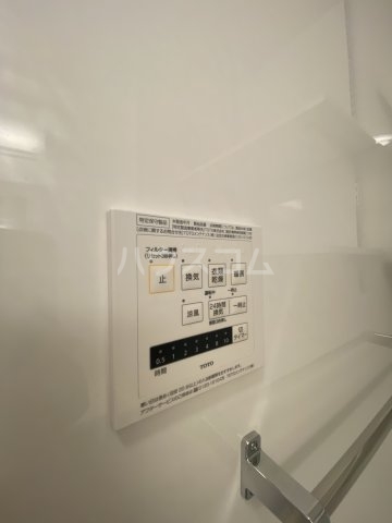 20/30 設備