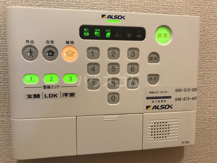 19/27 その他画像