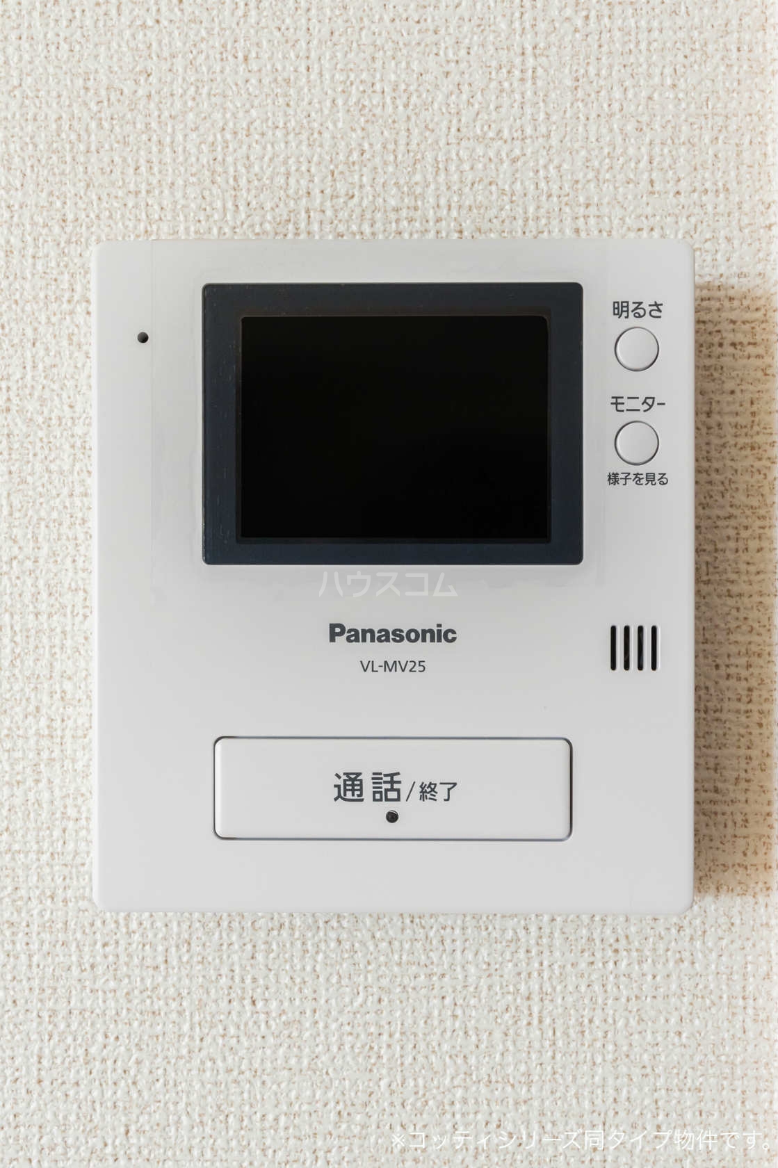 13/21 その他画像