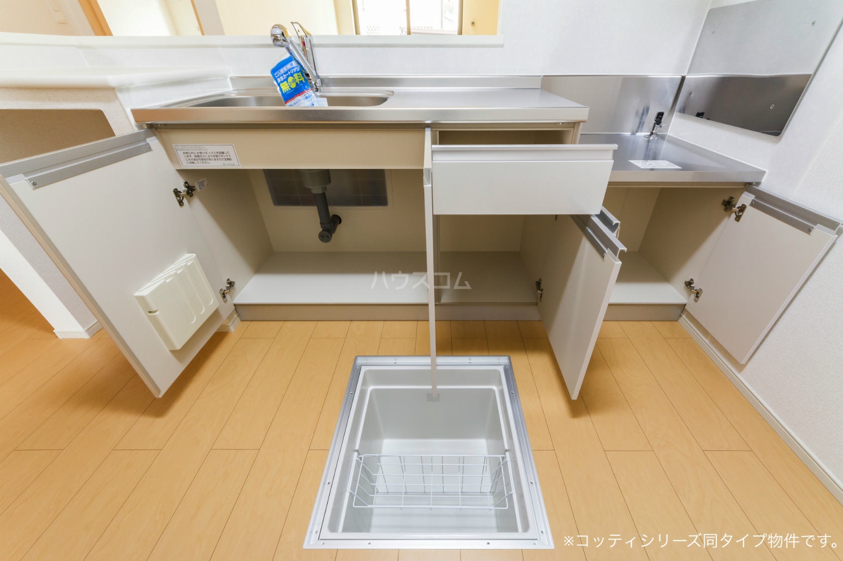 14/21 その他画像