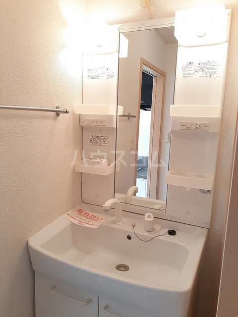 17/30 洗面