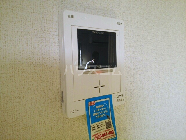 12/22 その他画像