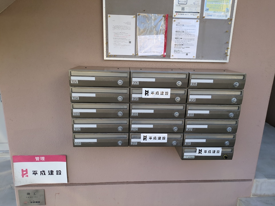 18/28 その他画像