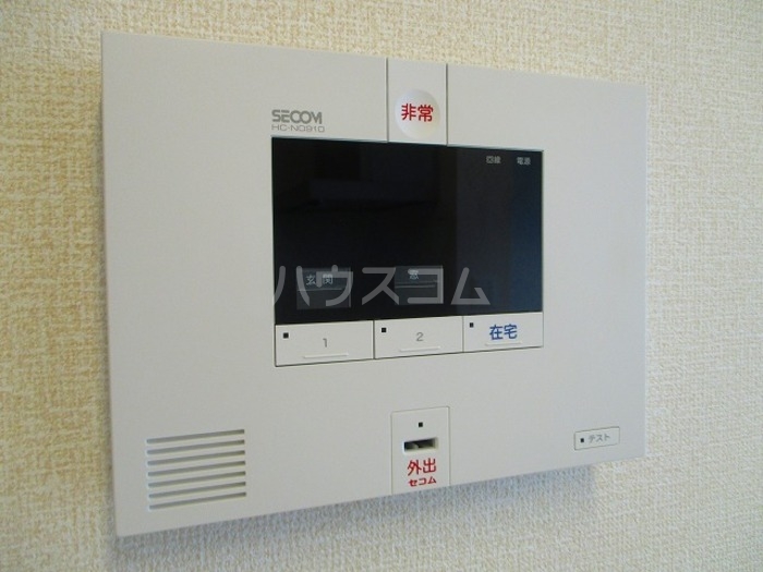 11/14 その他画像