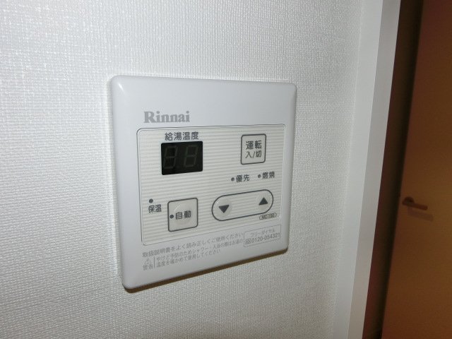 18/27 その他画像