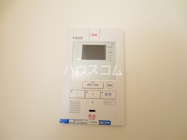 25/30 その他画像