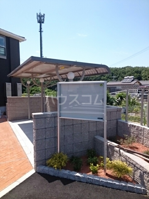 12/21 その他画像