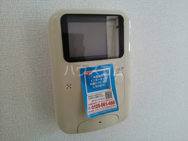 17/26 その他画像