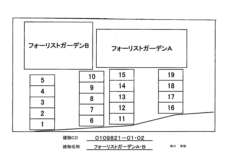 13/21 その他画像
