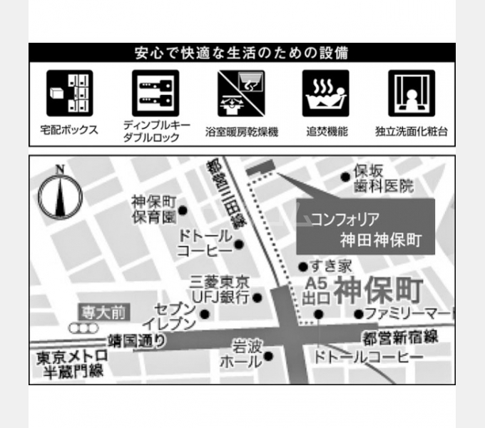 18/22 地図