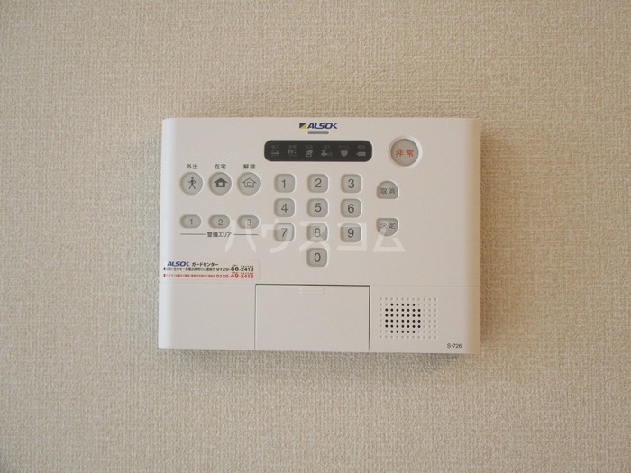 12/19 その他画像