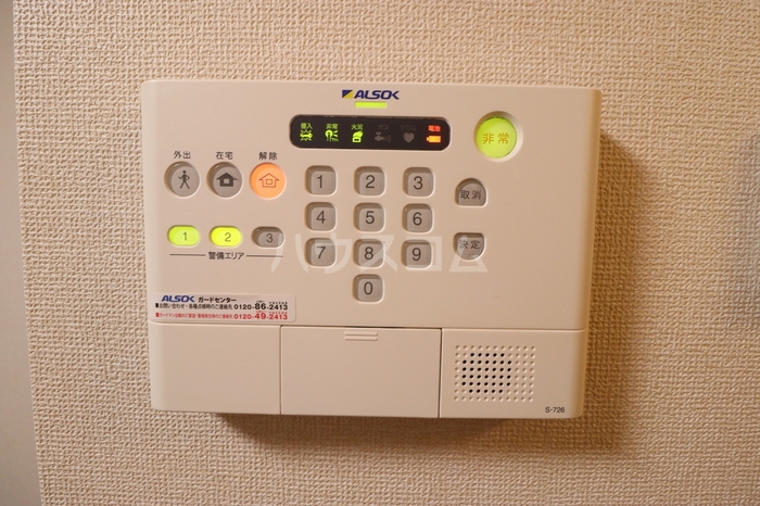 24/30 その他画像