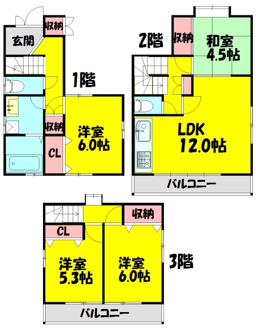 2/30 間取