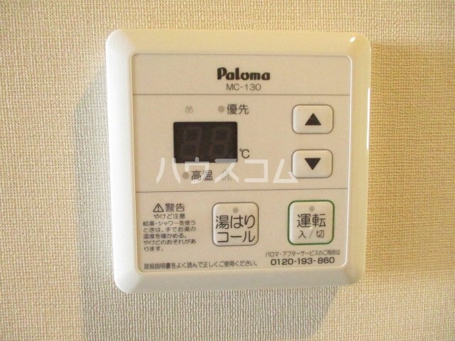 19/27 設備