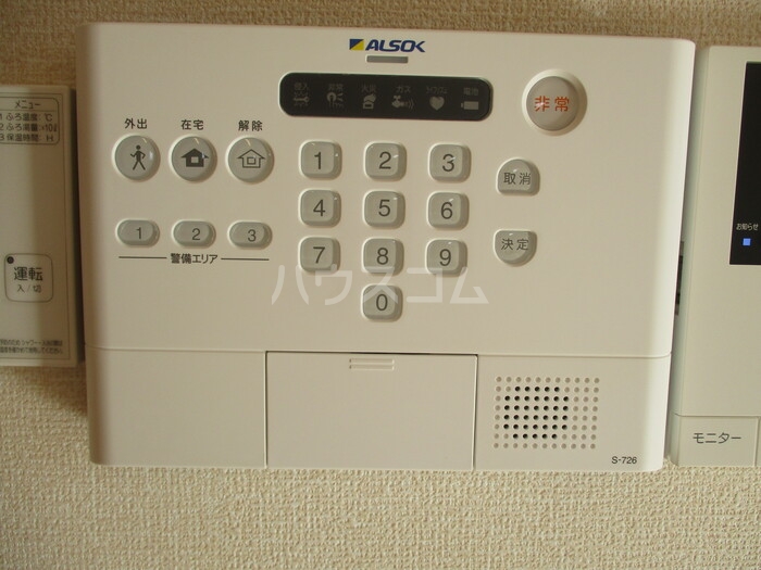 16/18 その他画像