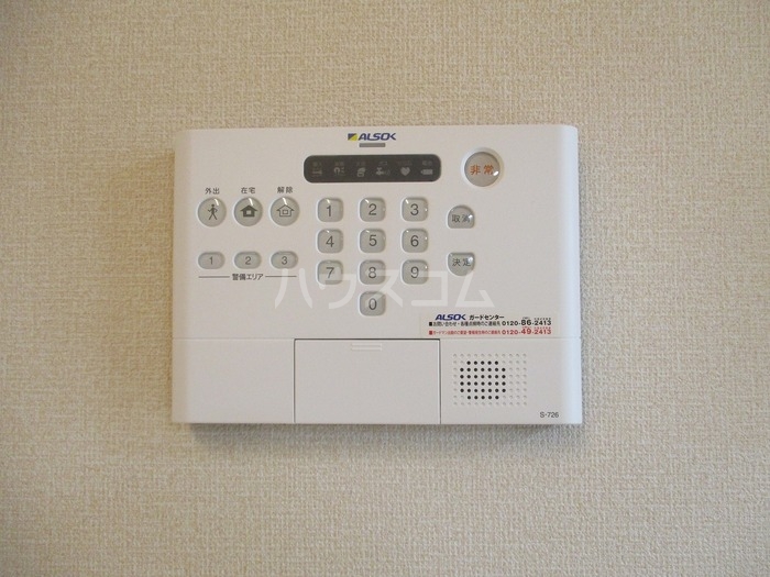 13/18 その他画像