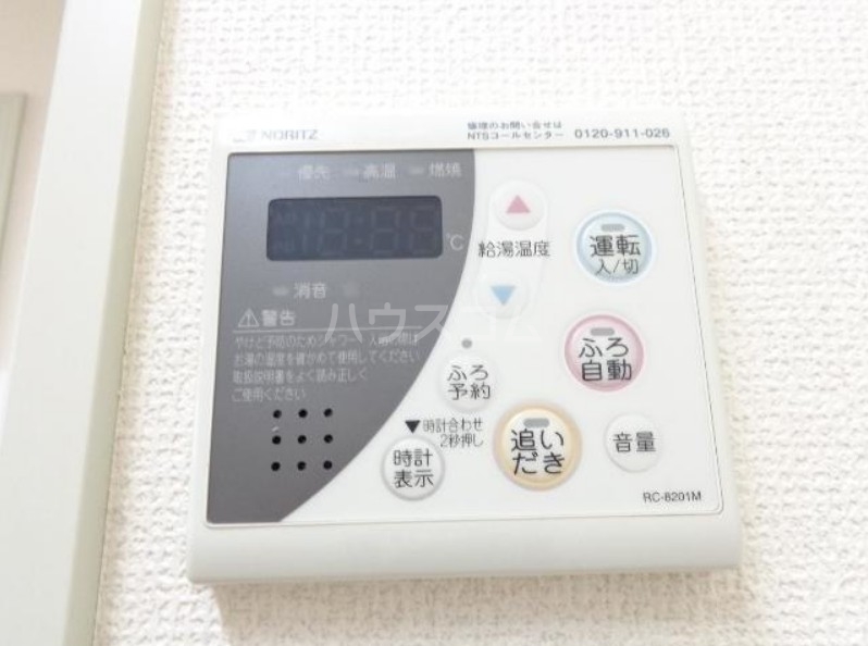 15/23 設備