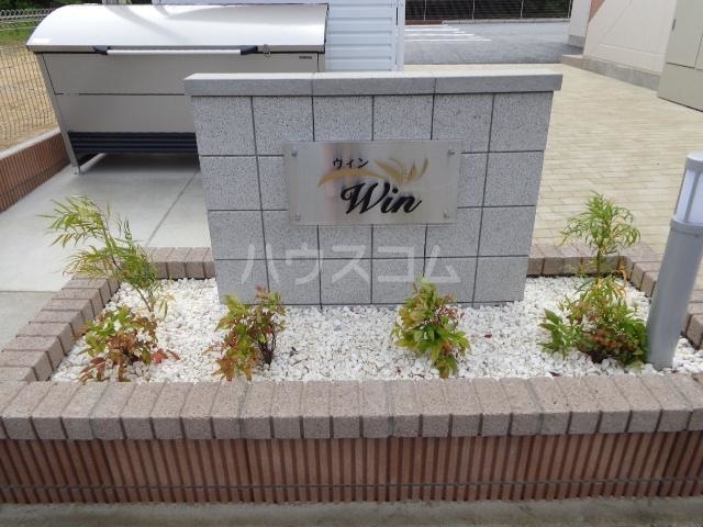 24/29 その他画像