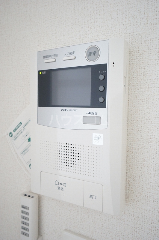 11/20 その他画像