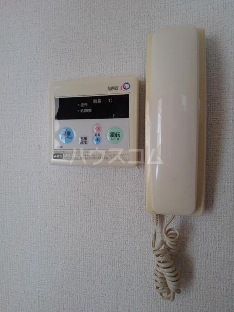 11/21 その他画像
