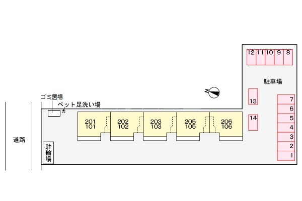 14/25 その他画像